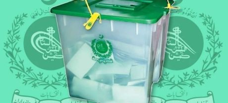 ECP Announces New Schedule For By-Elections In Faisalabad And Sahiwal