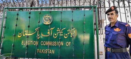 ECP Withdraws Scheduled Delimitation For Punjab Local Body Elections