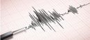 Earthquake shake parts of Punjab and Khyber Pakhtunkhwa