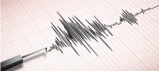 Earthquake shake parts of Punjab and Khyber Pakhtunkhwa