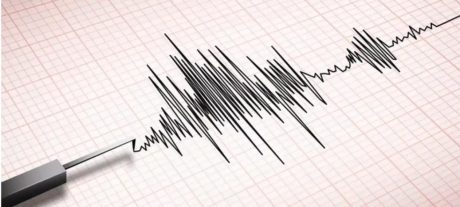 Earthquake shake parts of Punjab and Khyber Pakhtunkhwa
