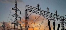 Electricity likely to get cheaper in Pakistan