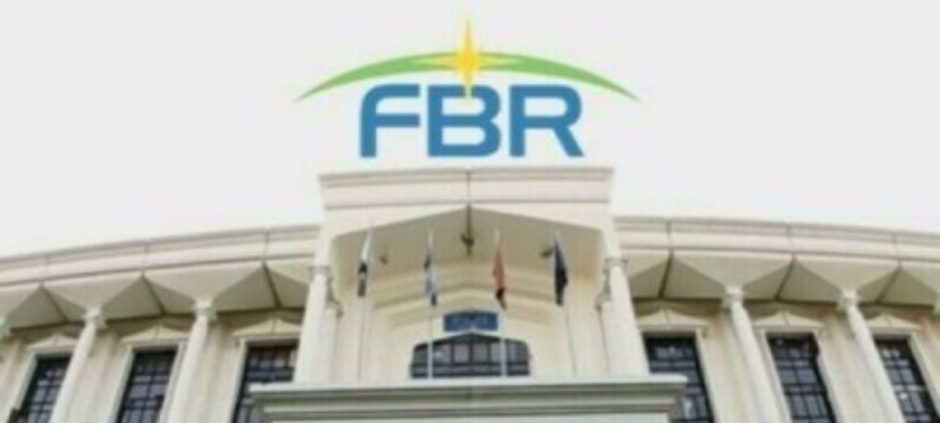 FBR