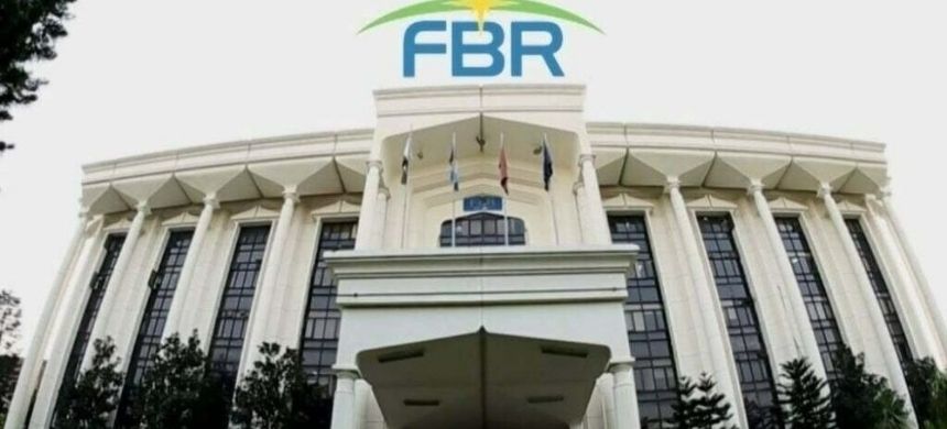 FBR Removes Senior Officer For Failing In Investigating Rs. 238 Billion Fraud