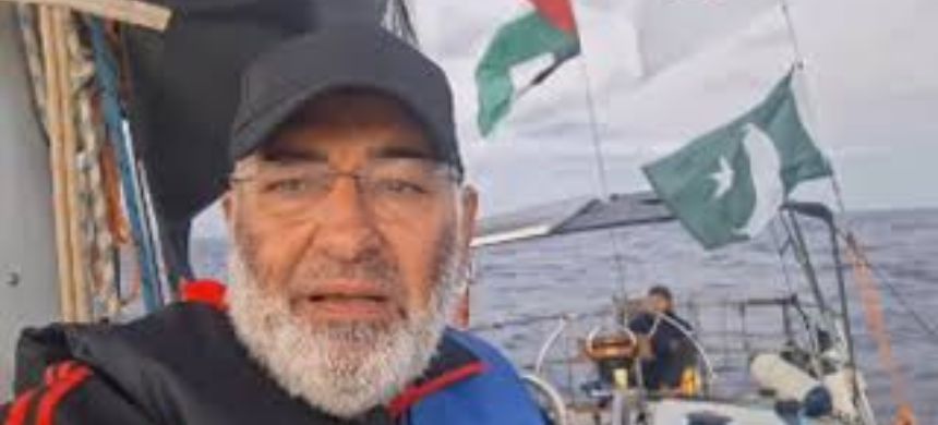 FO Updates on Mushtaq Ahmed, Pakistanis Detained by Israel