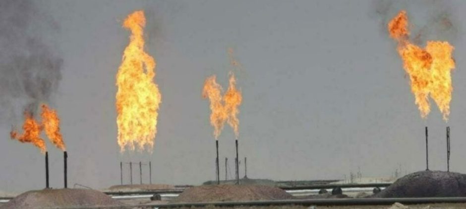 Gas