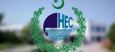 HEC Suspends Exams Across Pakistan Nationwide (1)