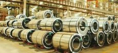 International Steels Limited Considers Legal Action Over CCP Fine