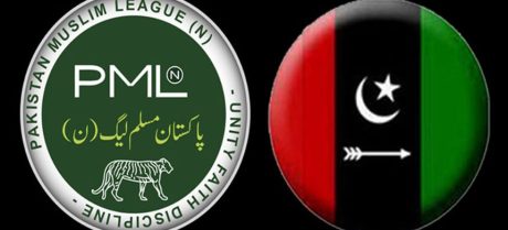 Is PPP Ready to Shake Up the Govt? Big Challenge to PML-N!