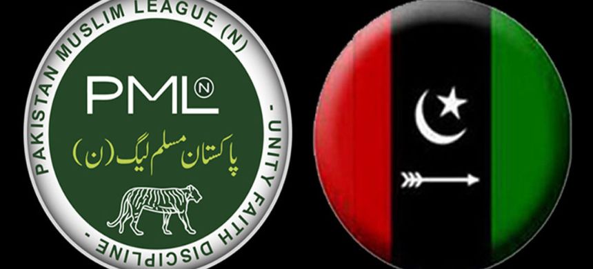 Is PPP Ready to Shake Up the Govt? Big Challenge to PML-N!