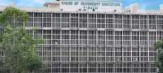 Karachi Matric Board Website Goes Down After Class 9 Results Released