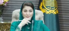Maryam Nawaz Launches Punjab’s First Mobile Police Station and Licensing Unit