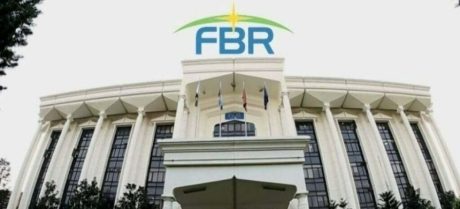 Muhammad Iqbal Assigned Additional Responsibilities As FBR Chairman