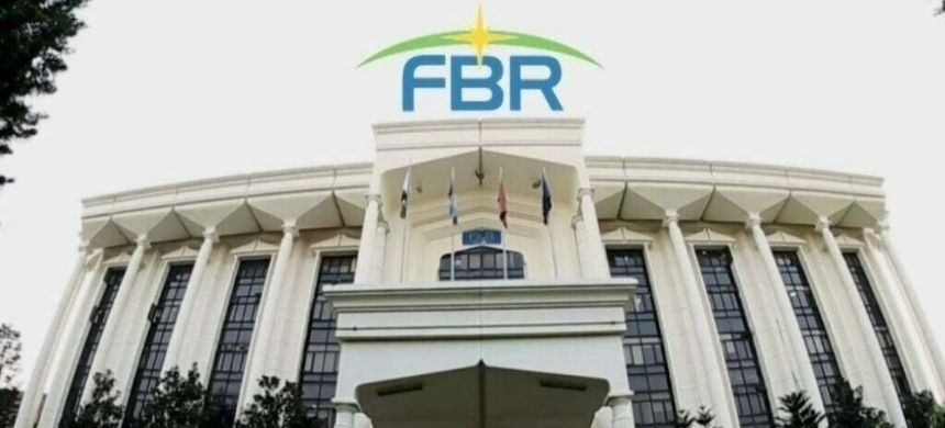 Muhammad Iqbal Assigned Additional Responsibilities As FBR Chairman