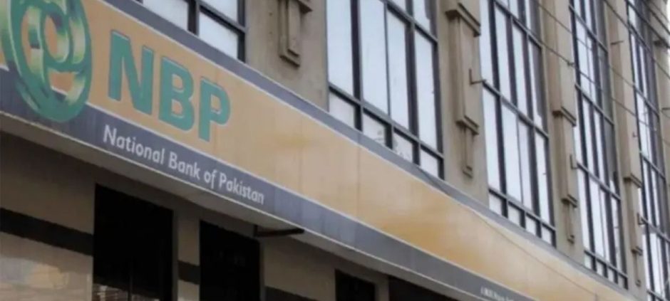 NBP Reports Record Quarterly Profit Of Rs. 23.3 Billion