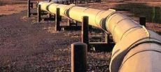 OGDC Discovers Significant Gas And Condensate Reserves In Khairpur