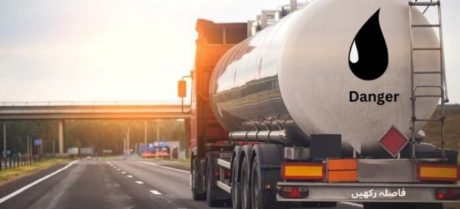 Oil Companies Warn Of Imminent Nationwide Fuel Shortage