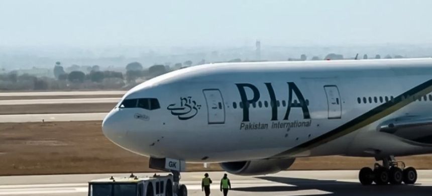 PIA Introduces New Flight Route To Gulf Destination