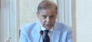 PM Reaffirms Commitment To Thriving Startup Ecosystem And Business-Friendly Pakistan