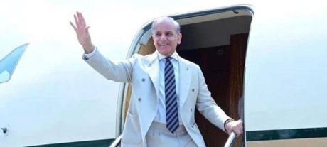 PM Sharif Departs For Saudi Arabia To Attend FII Conference