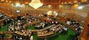 PML-N Withdraws from AJK Government, Demands Fair Elections