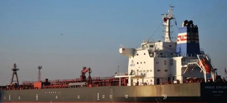 PNSC Subsidiary Signs Agreement To Acquire MR-II Tanker For Fleet Expansion