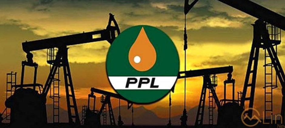 PPL Targets Balochistan Mineral Wealth With New Exploration Approval