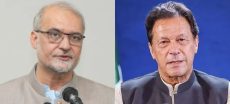 PTI Rejects Hafiz Naeem’s Negative Comments About Imran Khan