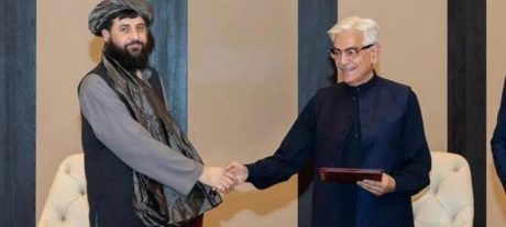 Pakistan, Afghan Taliban Set For Second Round Of Talks In Türkiye