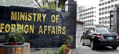 Pakistan Government Officers Barred From Contacting Foreign Citizens