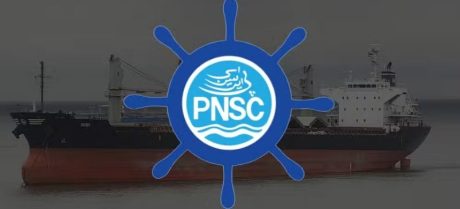 Pakistan National Shipping Corporation Greenlights $193M Oil Tanker Acquisition