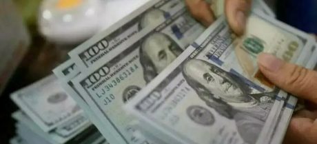 Pakistan Plans Eurobond Issuance Under GMTN Program In 2026