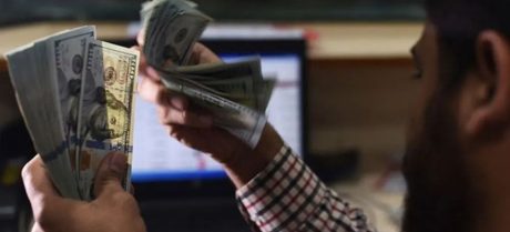 Pakistan Receives USD 3.2 Billion In Remittances During September 2025