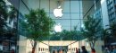 Pakistan to Open Its First Official Apple Store by Late 2025
