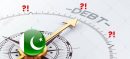 Pakistan’s Central Government Debt Falls By Rs. 430 Billion