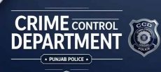 Punjab Government Allocates Rs2bn For CCD Vehicles And New Offices