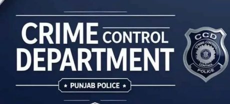 Punjab Government Allocates Rs2bn For CCD Vehicles And New Offices