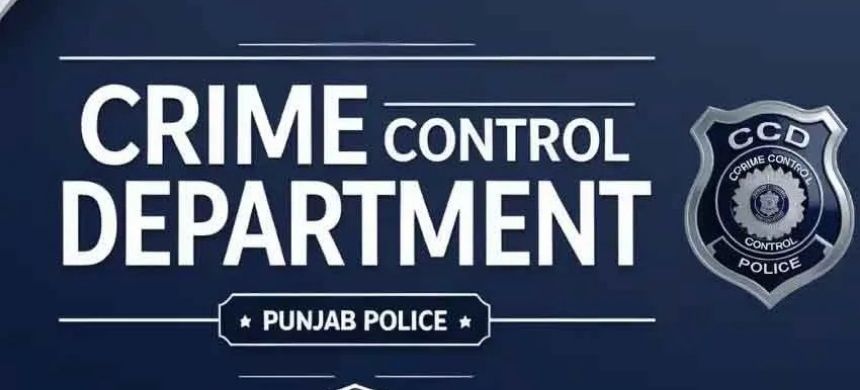 Punjab Government Allocates Rs2bn For CCD Vehicles And New Offices