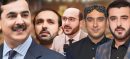 Punjab Govt Withdraws Security Cover From Yousaf Raza Gilani Sons