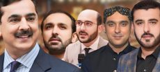 Punjab Govt Withdraws Security Cover From Yousaf Raza Gilani Sons