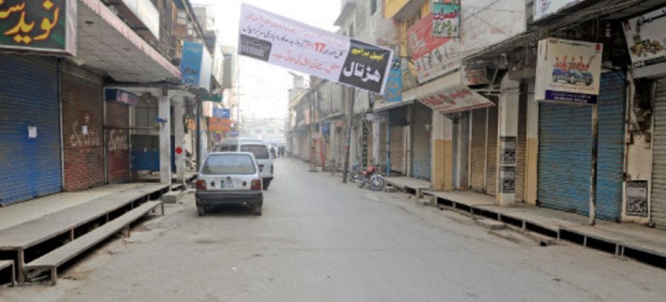 Religious, Civil and Business Groups Reject TLP Strike Call