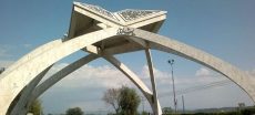 Rs 2 Billion Bailout Package Sanctioned For Pakistan’s Leading University
