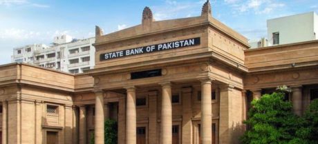 SBP’s Foreign Reserves Rise by $14 Million