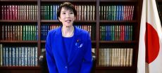 Sanae Takaichi Becomes Japan’s First Female PM, Vows Reform