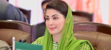 Saudi Pact Represents Our Spiritual Pride, Says Punjab CM Maryam