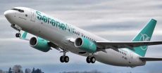 Serene Air Issues First Statement After Flight Operations Halted