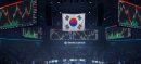 South Korea Transforms Stock Trading Into Exciting Live Esports Event