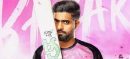 Sydney Sixers honour Babar Azam with a fan zone