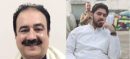 Teefi Butt Arrested In Dubai Over Ameer Balaj Tipu Murder Case