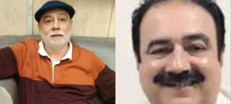 Teefi Butt Killed In Police Custody By His Own Associates